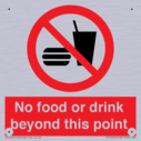 no-food-or-drink-beyond-this-point-prohibition-sign~